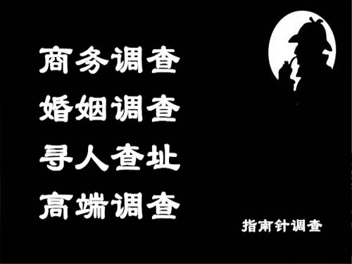 金家庄侦探可以帮助解决怀疑有婚外情的问题吗